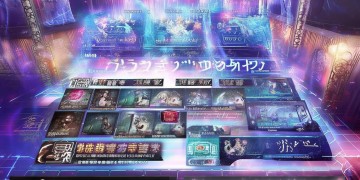 CF手游最新有什么福利？