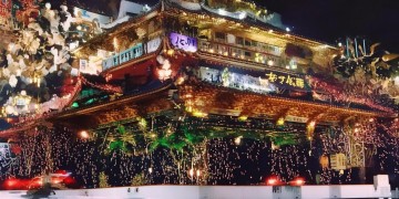 CF手游王幻搭配什么刀合适？