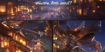 天刀手游唐门真的帅吗？