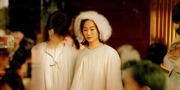 神魔情缘是一款怎样的手游？