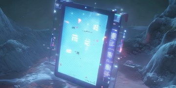 问道手游九游版是正版吗？